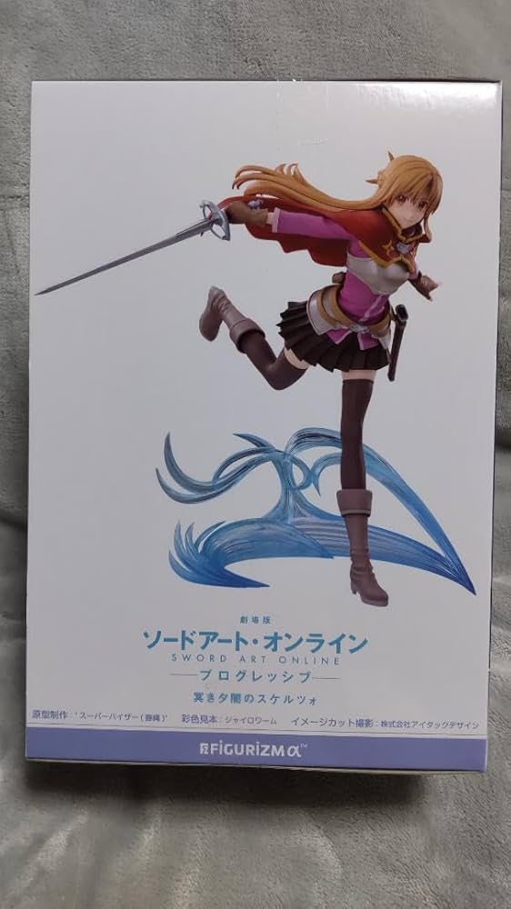 Amazon ソードアート・オンライン プログレッシブ　 冥き夕闇のスケルツォ Amazon.co.jp: 劇場版 ソードアート・オンライン